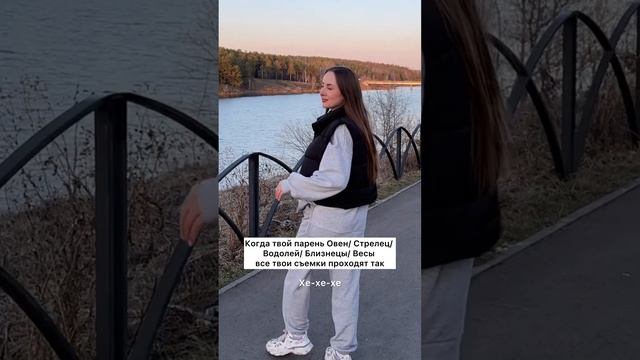 Inst: juliabaldina | #астрология #знакизодиака #shortvideo #shorts #отношения #short #trending