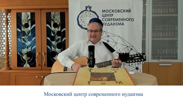 Седер Песах 57842024