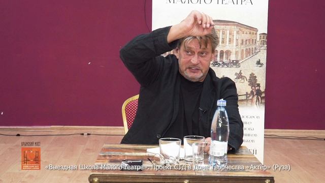 АЛЕКСАНДР ДОМОГАРОВ: КАК ПРАВИЛЬНО РАСПРЕДЕЛИТЬ СВОЮ ЭНЕРГИЮ НА СЦЕНЕ И В КАДРЕ?