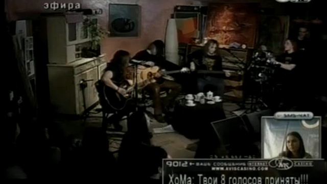 Мастер   Акустика программа Квартирник
