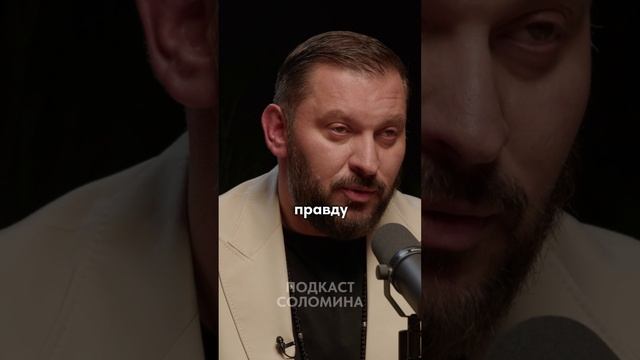 Откровения про мужчин «альфа-самцов» от Марка Бартона 🔥