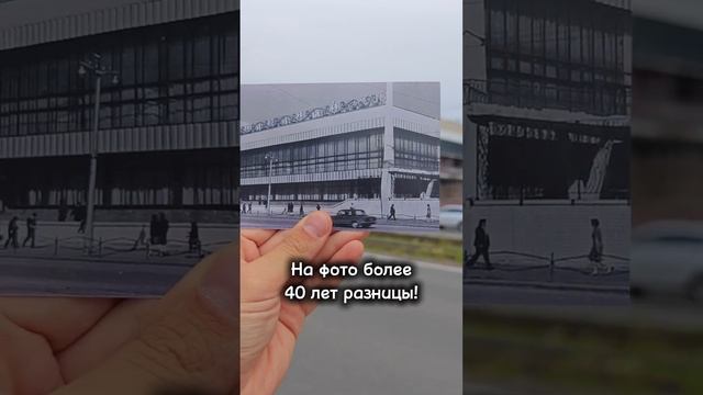 НА ФОТО более 40 лет РАЗНИЦЫ!
#Кемерово #ТЦ #Солнечный образован как #ресторан "Солнечный" в конце 7