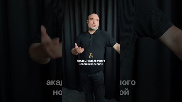 Отличный вариант заработка в 2024-2025
