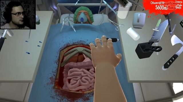 Surgeon Simulator 2013 Прохождение ► ДИПЛОООООМ! ► #5