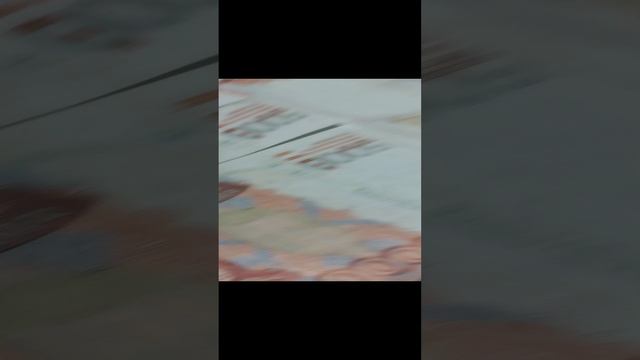 Я богат