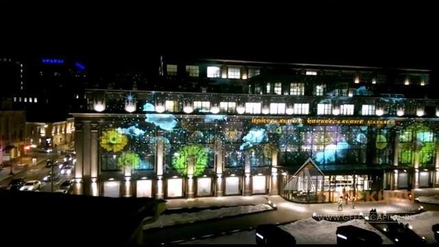 Гобо проекция из 16 проекторов на ТД Цум, г. Москва