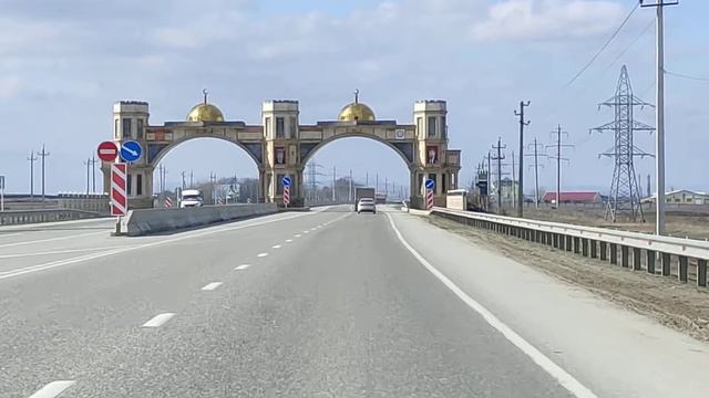 дорога по Чечне