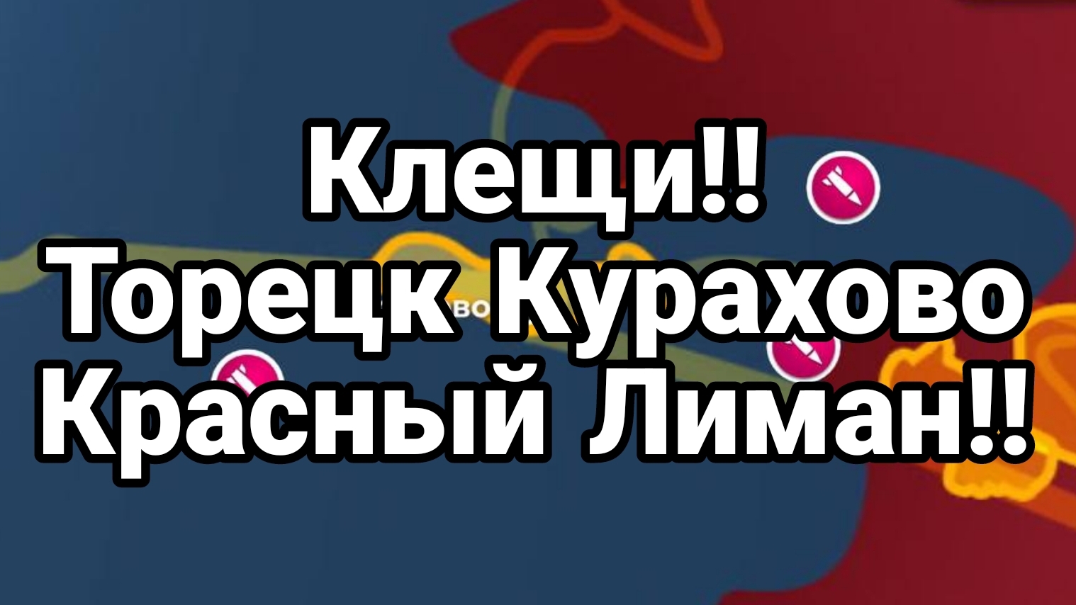 МРИЯ⚡️ 09.10.2024 ТАМИР ШЕЙХ. Клещи! Новости Россия Украина США Китай Иран