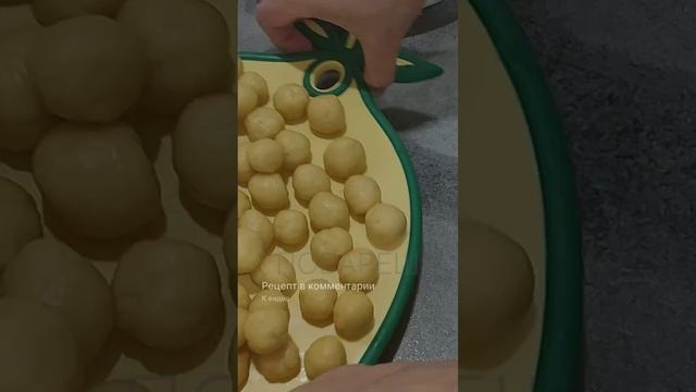 Песочное печенье «Орешки» - рецепт забытый временем. Простой состав с минимальным набором продуктов