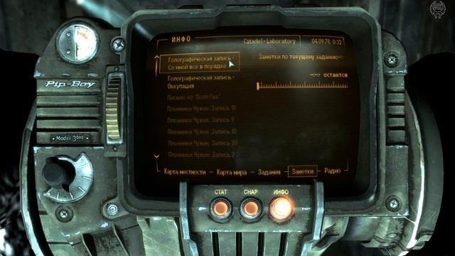 Fallout 3 Прохождение № 143 По следам Заметки