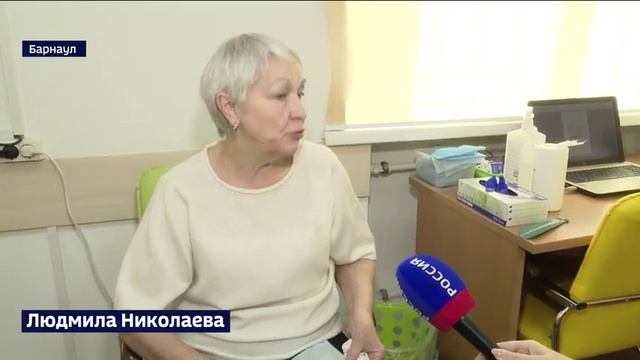 В октябре пенсионеры Алтайского края могут пройти комплексное обследование