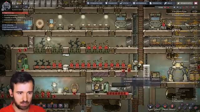 Есть ли ВОДА НА АСТЕРОИДЕ_ - Oxygen Not Included #20