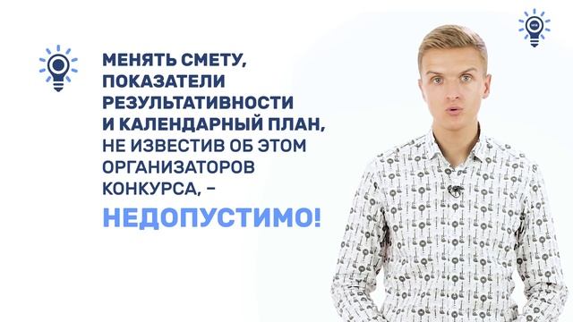 Реализация проекта.