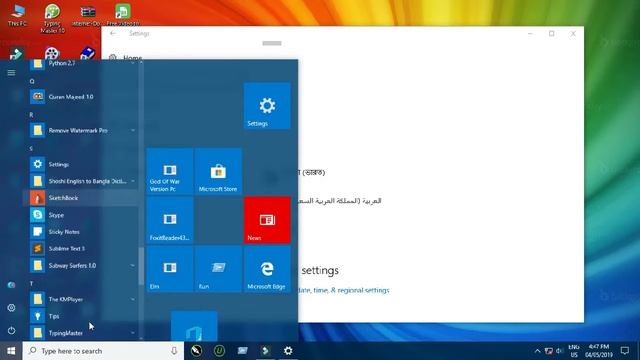 how to change windows 10 system language