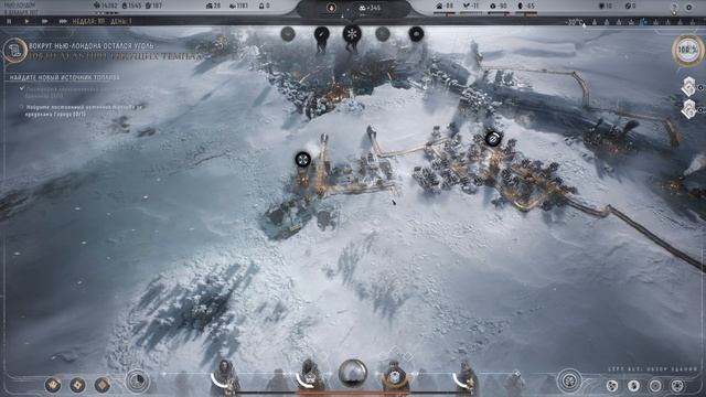 Frostpunk 2. Глава #1 Последние остатки | Наследие Нью-Лондонска | прохождение сюжета