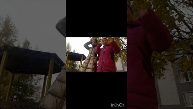 хотити 2 часть