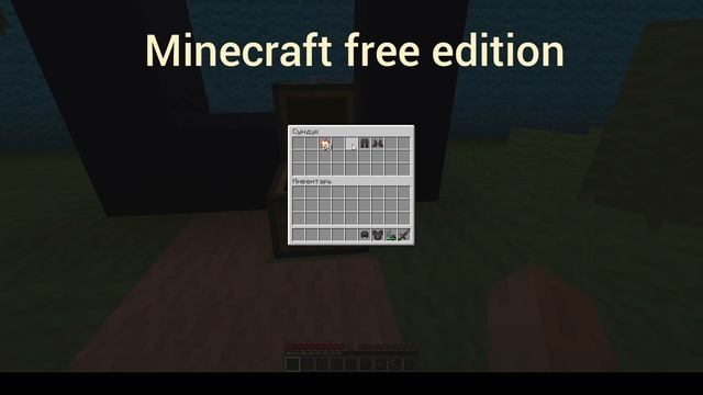 Minecraft free edition haha