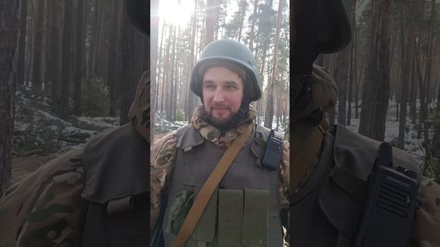 в Память о боевом брате позывной Топор , погиб на СВО
Фронт Кременная .Спецназ Ахмат Якудза на связи