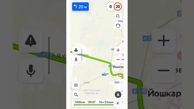 Когда спрашивают где мой муж???