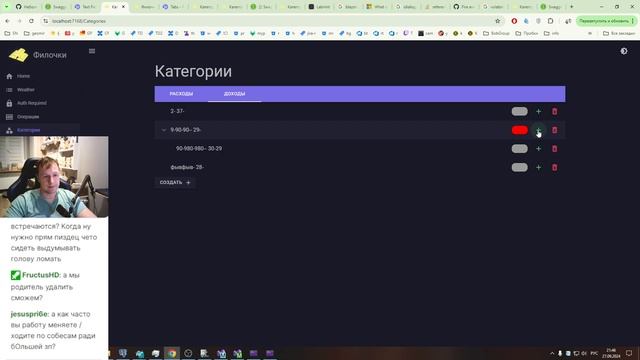 .net помойка / money / #15 Обсуждение рынка айти