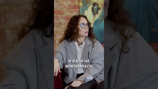 Влюбилась и ушла? ИСТОРИЯ ОТНОШЕНИЙ Элины Оруджевой и Кирилла Краснова #брак #развод #отношения