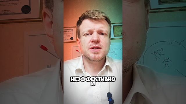 Психология без гарантий: почему терапия не решает проблемы?
