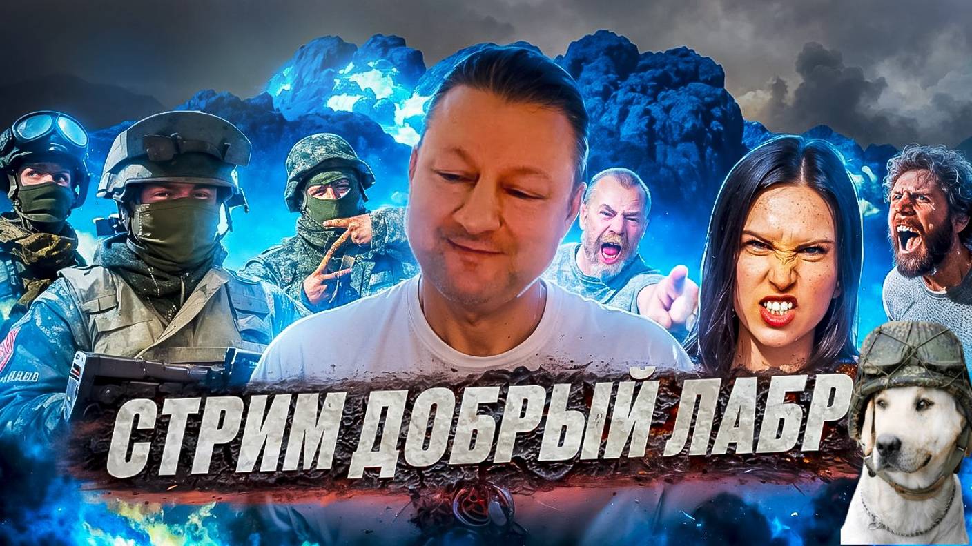 СРОЧНАЯ 🔥 ЧАТ РУЛЕТКА !