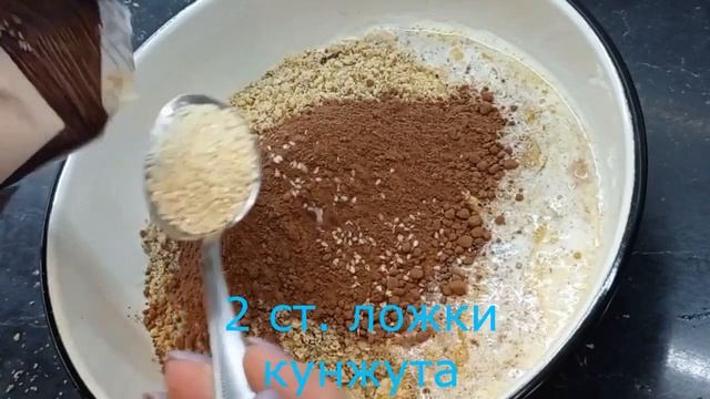 Пирожное _Картошка_ из печенья .Быстро ,просто и вкусно!