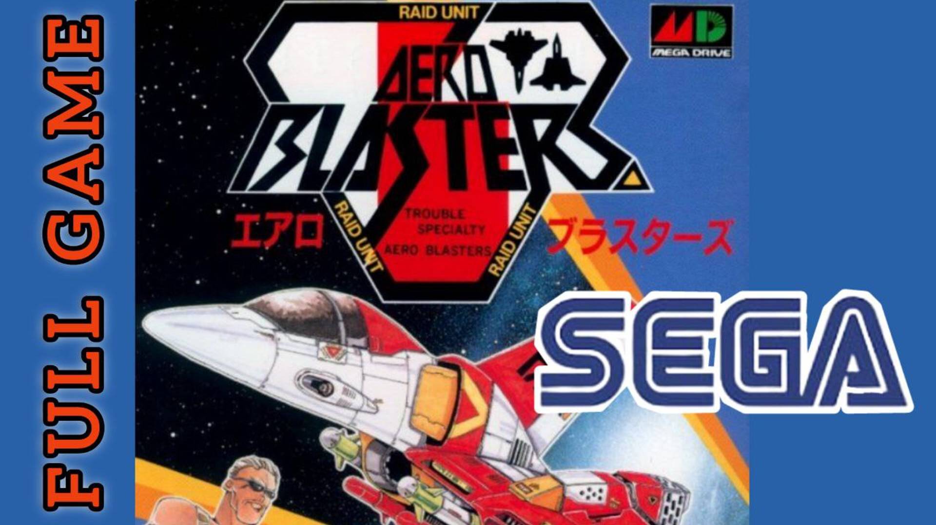 AERO BLASTERS | Sega Mega Drive/Genesis | Полное прохождение