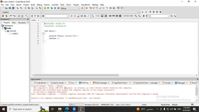 install and download code blocks and gcc compiler بطريقة بسيطة
