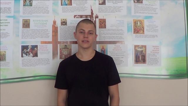 Спасибо вам, учителя...