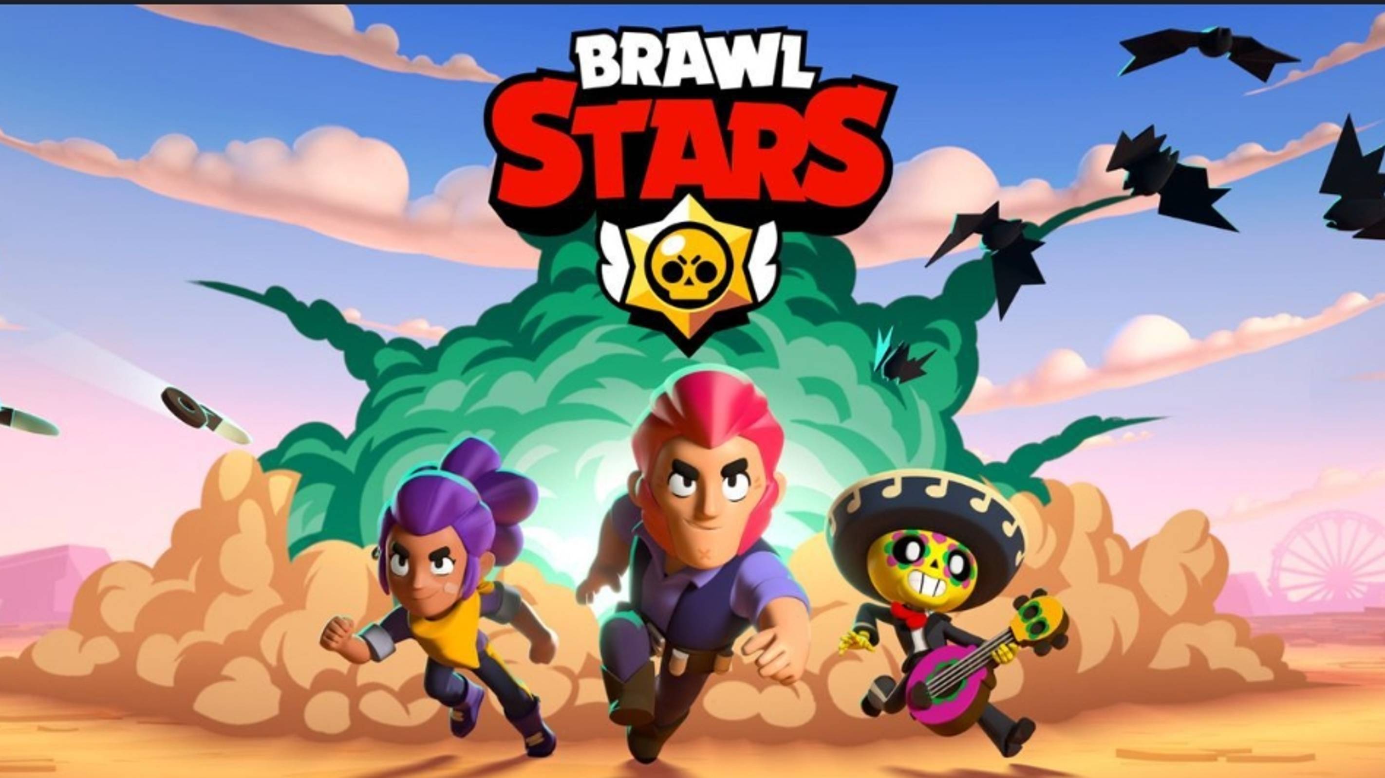 СЛИВАЕМ КУБКИ! В БРАВЛ Старс! brawl stars