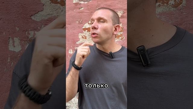 Честность в отношениях 😅