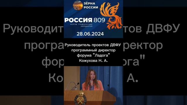 Как привить молодёжи духовно -нравственные ценности