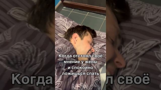 За что боролся, как говорится 🤣👍 #юмор