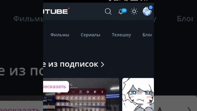 Спасибо вам за такой актив💖