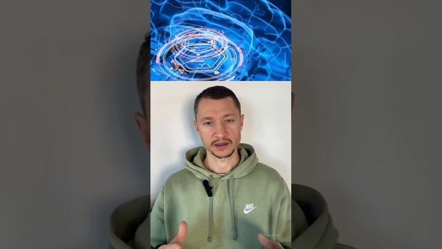 Что такое Искусственный Интеллект или Кто такой #ии #новостиии #роботы #gpt #будущееии #нейросеть