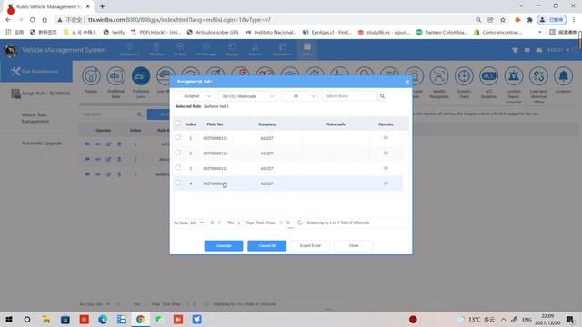 How to set Geofence and add Plan route on the CMSV6 platform