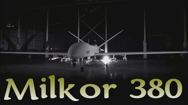 Новый конкурент Байрактара - разведывательно-ударный Milkor 380