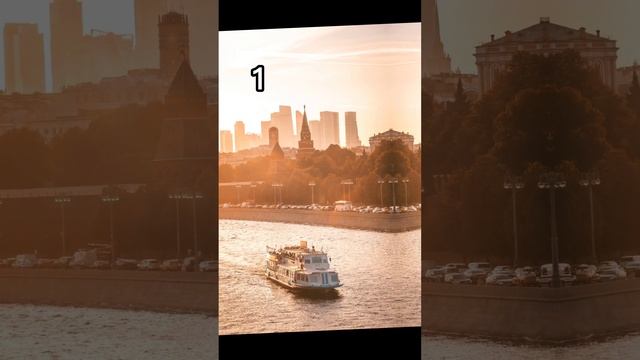 Как фотогравировать на закате. Смотри до конца и выбери лучший кадр #москвавсердце #закаты #фотограф