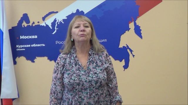Учитель - это навсегда!