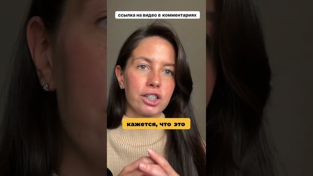 Как найти позитив в трудные времена