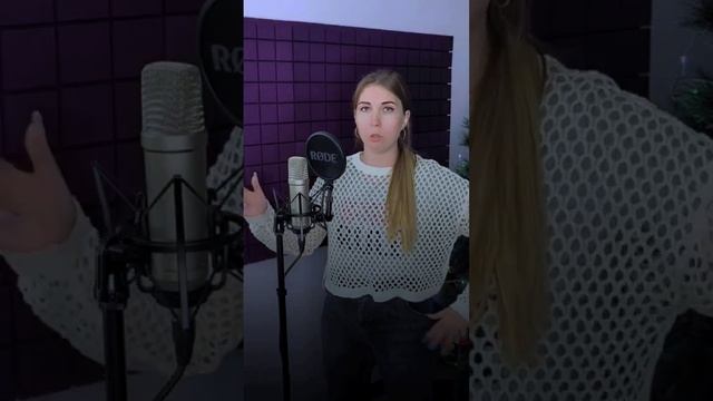 Зима в сердце, ч. 2 - разбираем припев. Какие приемы, как петь? #моямишель