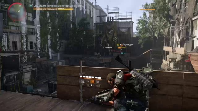 Tom Clancy's The Division® 2 Тюрьма 88 серия