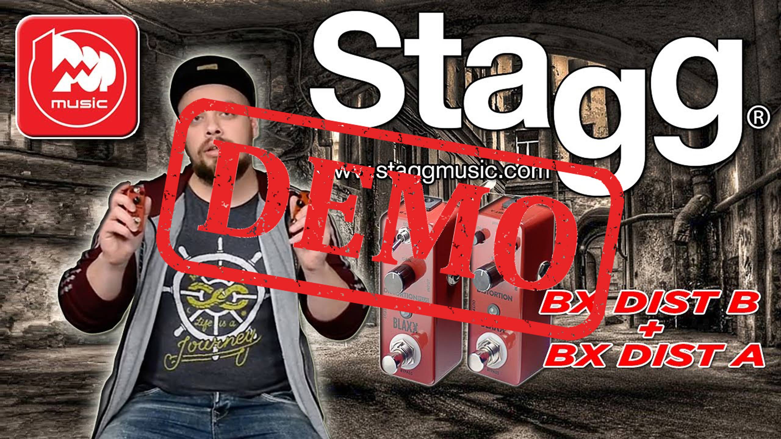 STAGG BX DIST B и STAGG BX DIST A - компактные педали Distortion - демонстрация звучания