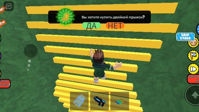 быстрое прохождение карты по roblox