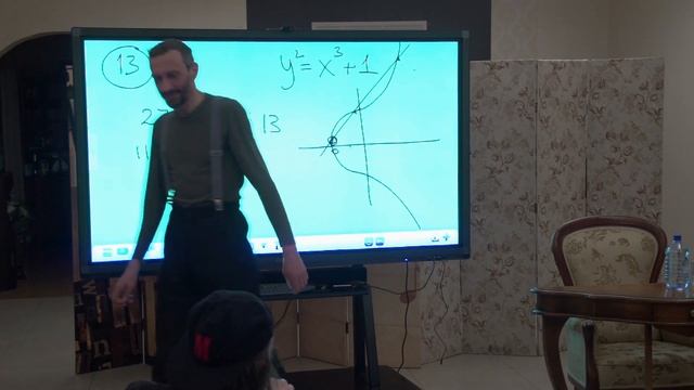 Алексей Савватеев. Математика. Часть 1. Жостово. 01/04/2017