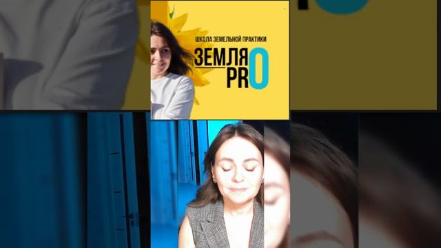 Стратегия: единственный участник аукциона! Как сэкономить на покупке земли: https://vk.cc/cxZ2Ly
