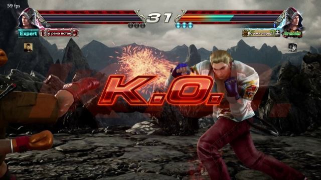 TEKKEN 7  2023-05-11 01-49-43 разваливающий Steve Fox