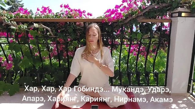 Очищение подсознания и создание процветания | Медитация Кундалини йога